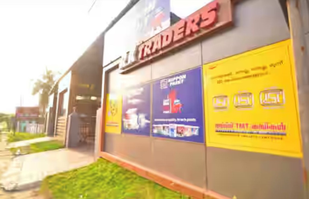 RK Traders Exterior Sign